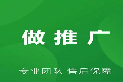 深度解析百度广告竞价：成功案例分享